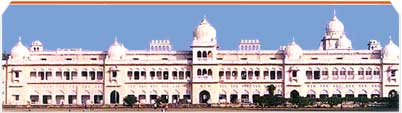 Lucknow University